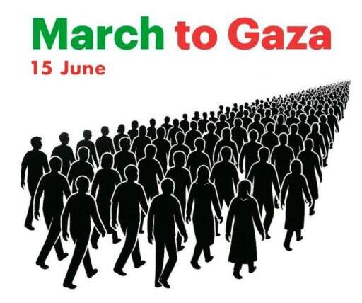 Global March to Gaza