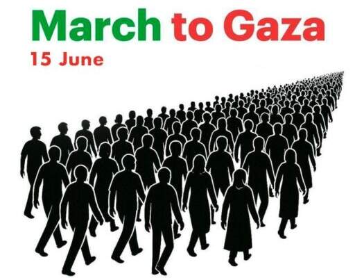 Global March to Gaza